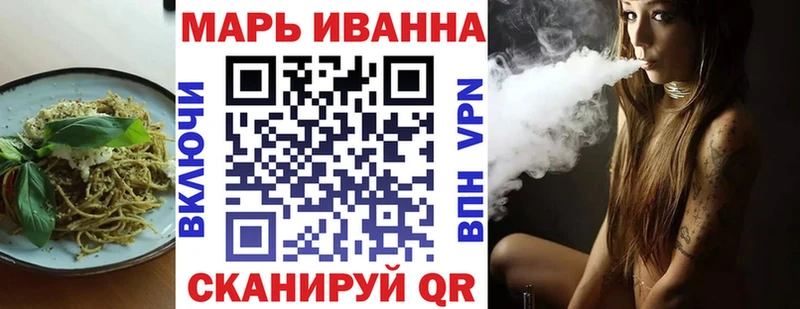 Еда ТГК конопля  Камышлов 