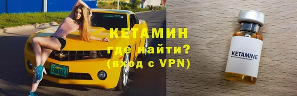 ешки Николаевск-на-Амуре