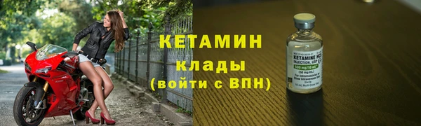 гашиш Зеленодольск