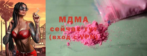 СК Лиски