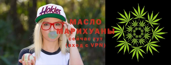 молекула духа Липки