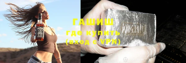 скорость mdpv Заводоуковск