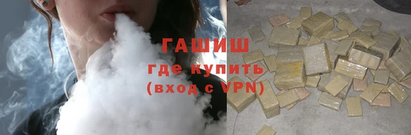 молекула духа Липки