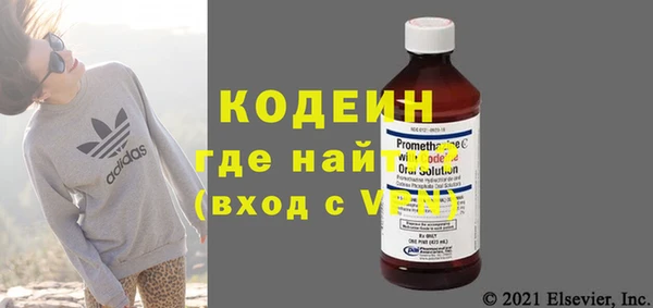 дживик Уссурийск