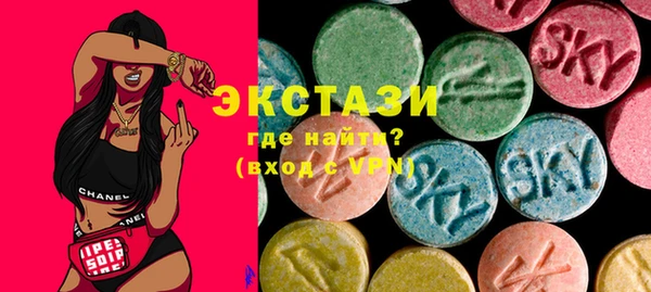 гидра Лихославль