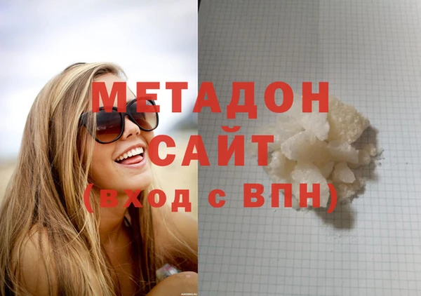 прущая мука Никольск