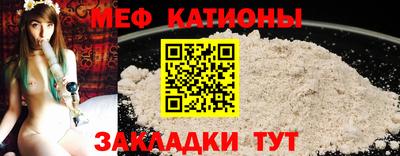 кокаин перу Гусев