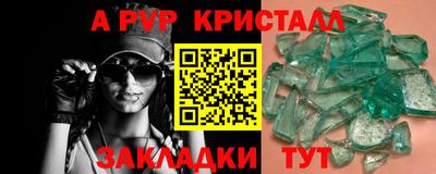 кокаин перу Гусев