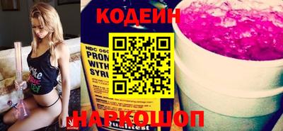 хмурый Гусь-Хрустальный