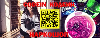 сатива Гусиноозёрск