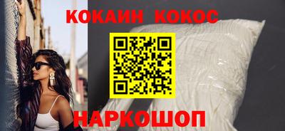 сатива Гусиноозёрск