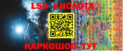хмурый Гусь-Хрустальный