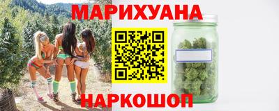 кокаин перу Гусев