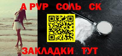 хмурый Гусь-Хрустальный