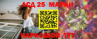 кокаин перу Гусев