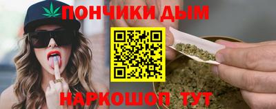 хмурый Гусь-Хрустальный