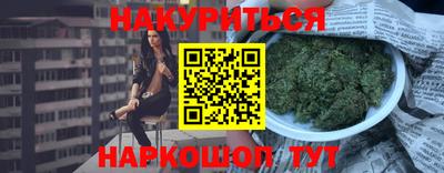прущая мука Азнакаево