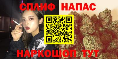 хмурый Гусь-Хрустальный