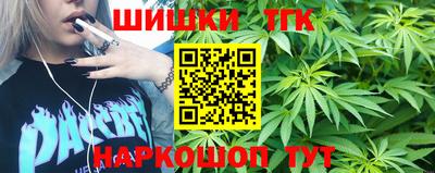 кокаин перу Гусев