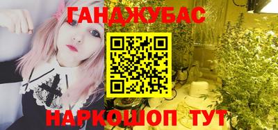 хмурый Гусь-Хрустальный
