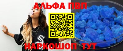 кокаин перу Гусев
