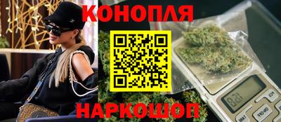 кокаин перу Гусев