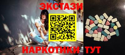 сатива Гусиноозёрск