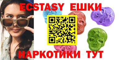 сатива Гусиноозёрск