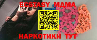 кокаин перу Гусев