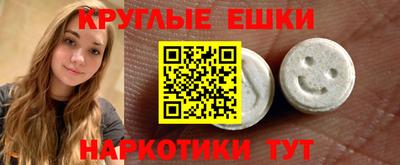 сатива Гусиноозёрск