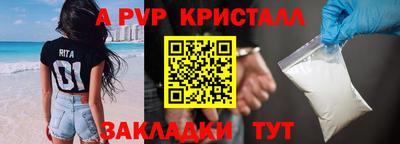 хмурый Гусь-Хрустальный