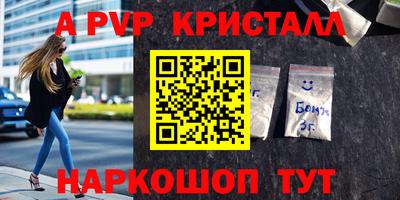 кокаин перу Гусев
