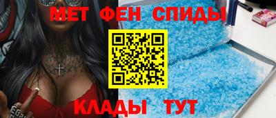хмурый Гусь-Хрустальный