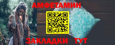 хмурый Гусь-Хрустальный