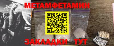 кокаин перу Гусев