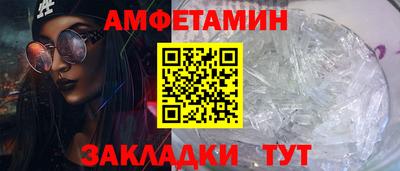 хмурый Гусь-Хрустальный