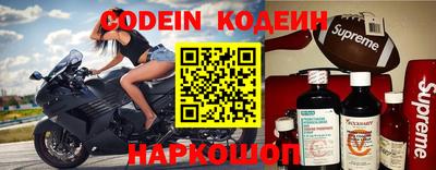 кокаин перу Гусев