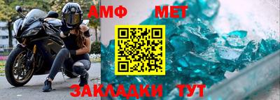 сатива Гусиноозёрск