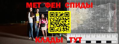 кокаин перу Гусев