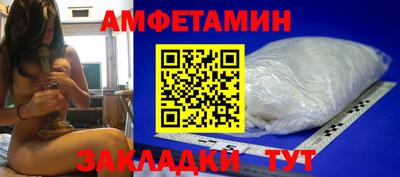 хмурый Гусь-Хрустальный