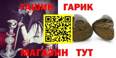 кокаин перу Гусев