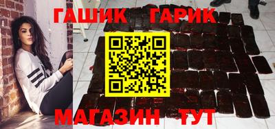 хмурый Гусь-Хрустальный