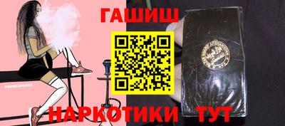 кокаин перу Гусев
