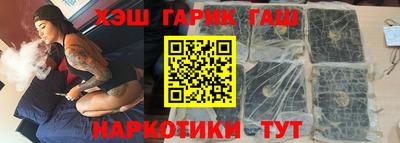мефедрон Абинск
