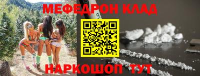 кокаин перу Гусев