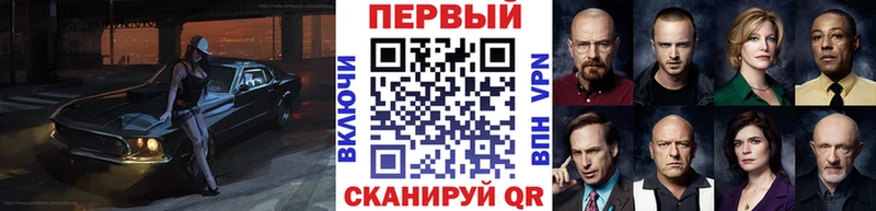 МЕТАМФЕТАМИН кристалл  наркошоп  Камышлов 